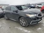 2017 Acura MDX