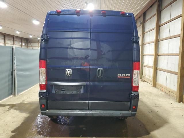 2017 Dodge RAM Promaster 2500 2500 High