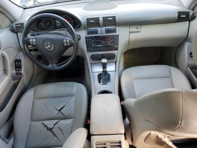 2006 Mercedes-Benz C 230