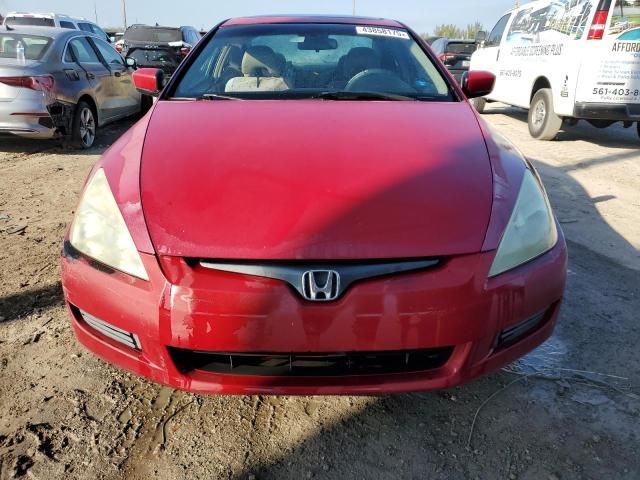 2005 Honda Accord EX