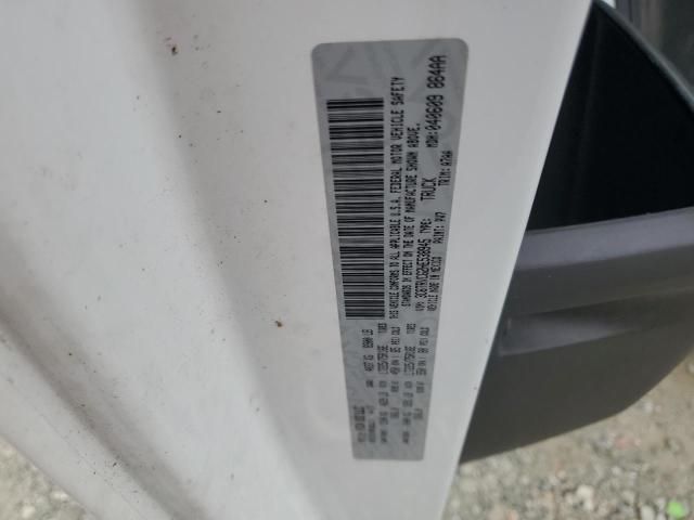 2017 Dodge RAM Promaster 2500 2500 High