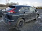 2023 Mitsubishi Eclipse Cross LE