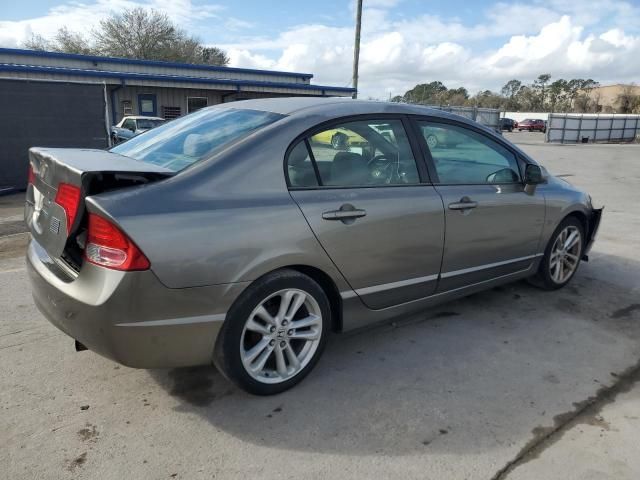 2006 Honda Civic LX