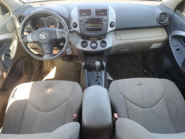 2007 Toyota Rav4 Limited