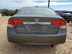 2009 Honda Civic EX