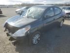 2016 Nissan Versa S