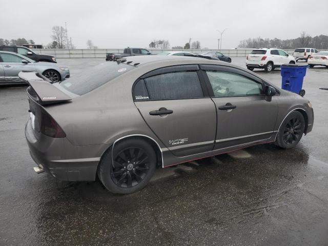 2009 Honda Civic EXL