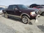 2008 Ford F150 Supercrew