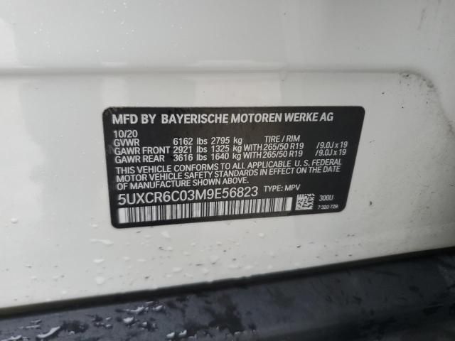 2021 BMW X5 XDRIVE40I