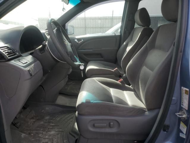 2010 Honda Odyssey EX