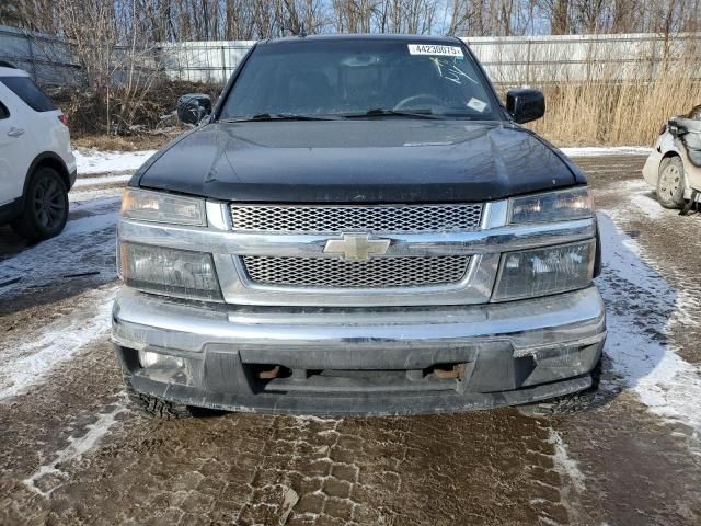 2012 Chevrolet Colorado LT