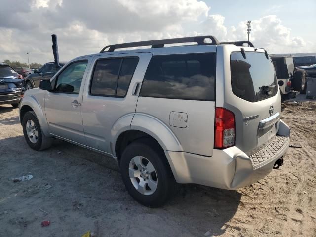 2008 Nissan Pathfinder S