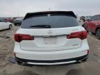 2020 Acura MDX