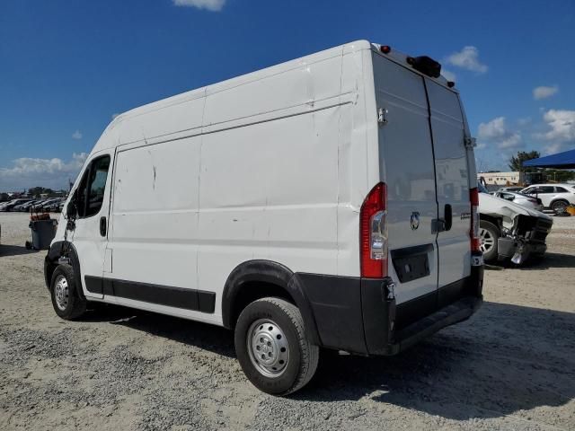 2023 Dodge RAM Promaster 2500 2500 High