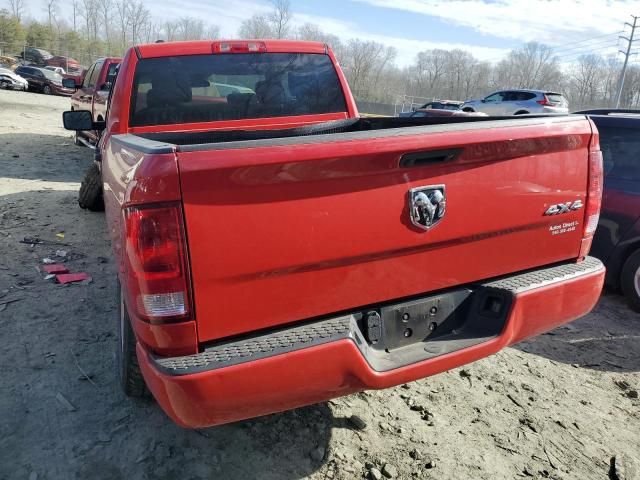 2018 Dodge RAM 1500 ST