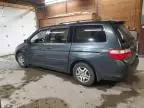 2006 Honda Odyssey Touring