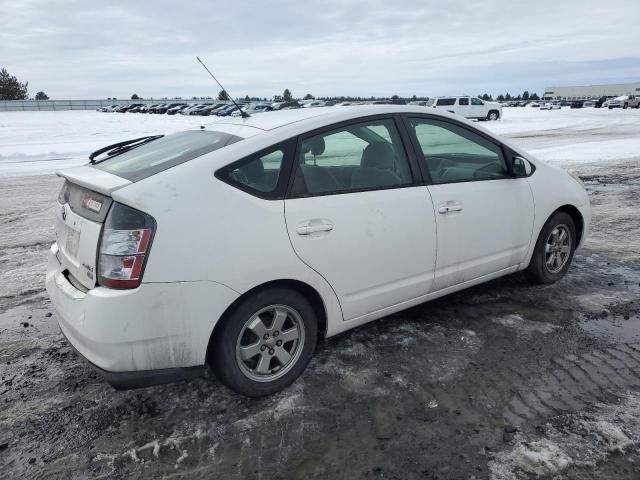 2005 Toyota Prius