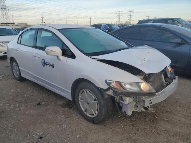 2009 Honda Civic Hybrid