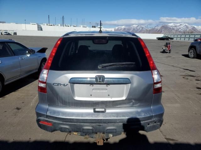 2007 Honda CR-V EX