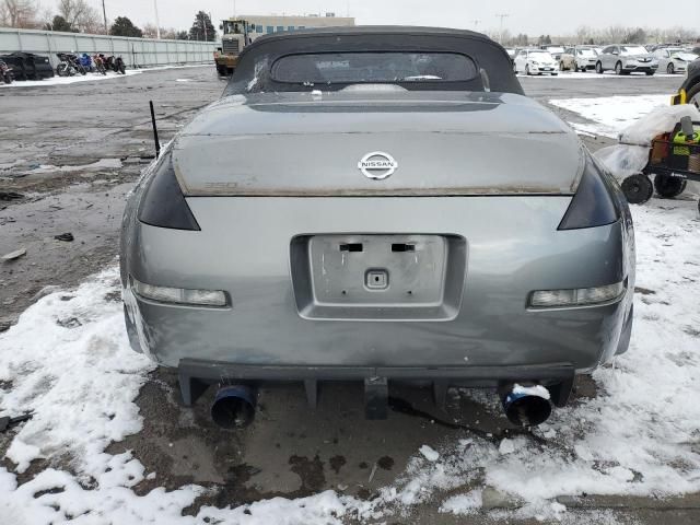 2004 Nissan 350Z Roadster