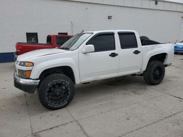 2006 Chevrolet Colorado