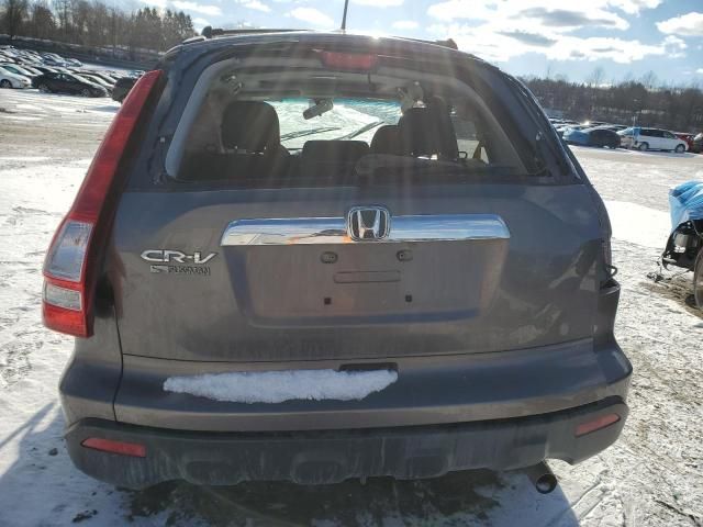 2009 Honda CR-V EX