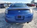 2006 Mitsubishi Eclipse GS