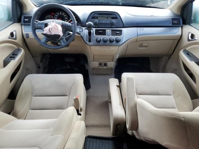 2006 Honda Odyssey LX