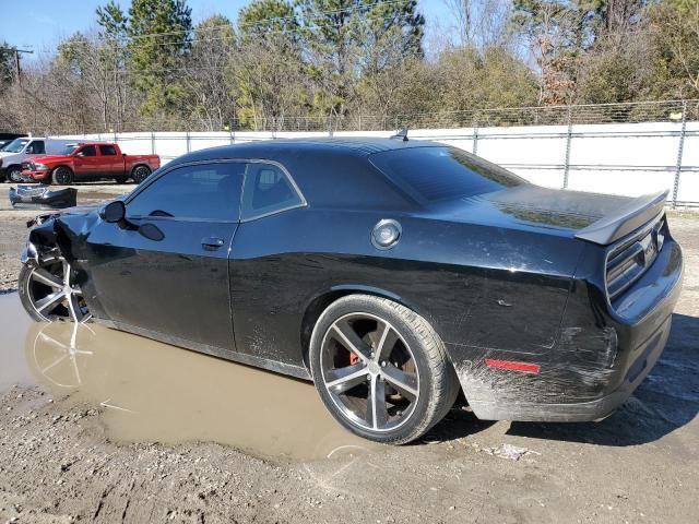 2017 Dodge Challenger R/T