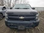 2007 Chevrolet Silverado C1500