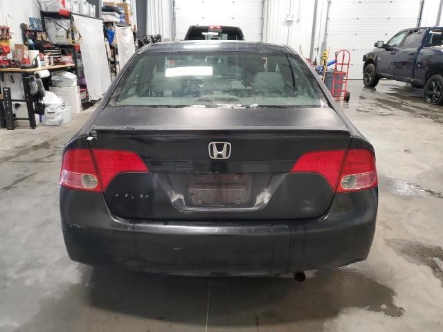 2008 Honda Civic EXL