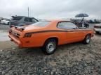 1970 Plymouth Duster