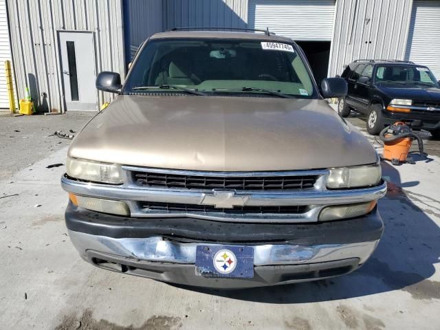 2006 Chevrolet Tahoe C1500