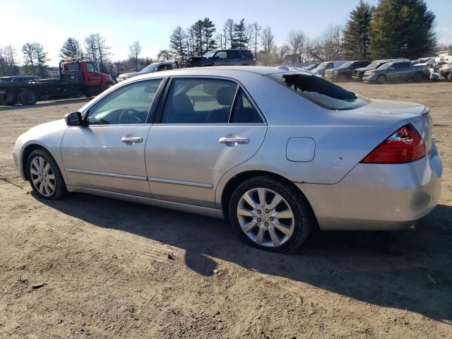 2007 Honda Accord EX