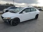 2009 Honda Civic LX-S