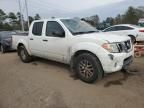 2017 Nissan Frontier S