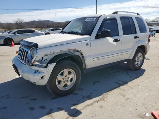 2005 Jeep Liberty Limited