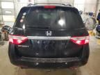 2011 Honda Odyssey EXL