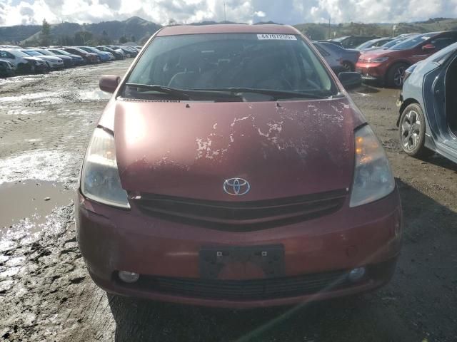 2005 Toyota Prius