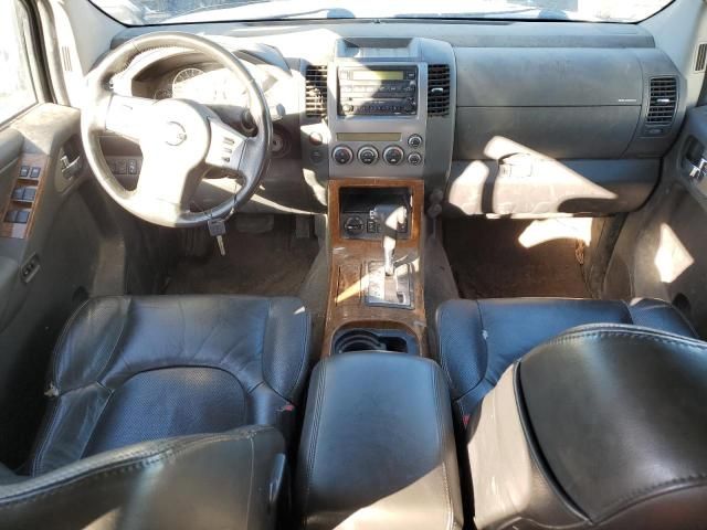 2005 Nissan Pathfinder LE