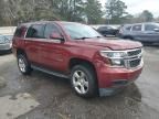 2016 Chevrolet Tahoe C1500 LS