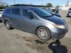 2013 Honda Odyssey EXL