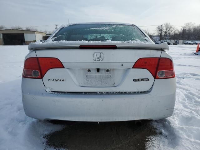 2006 Honda Civic LX