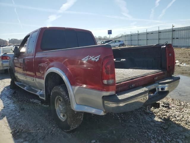 2002 Ford F250 Super Duty