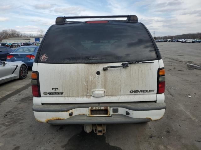 2005 Chevrolet Tahoe K1500