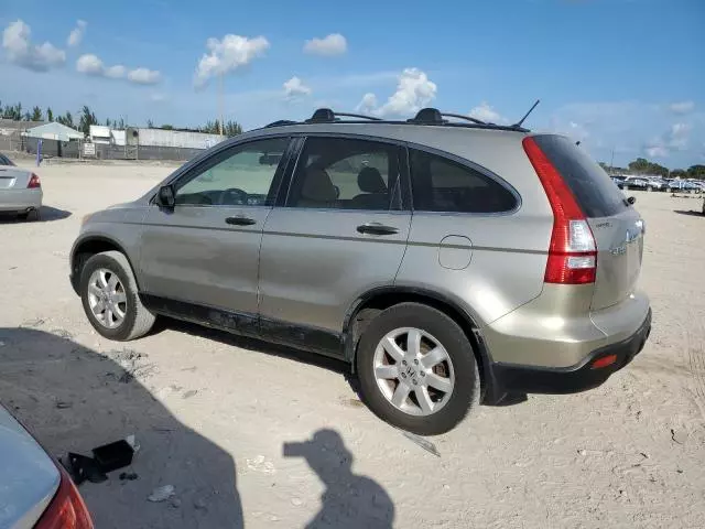 2007 Honda CR-V EX