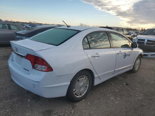 2009 Honda Civic Hybrid