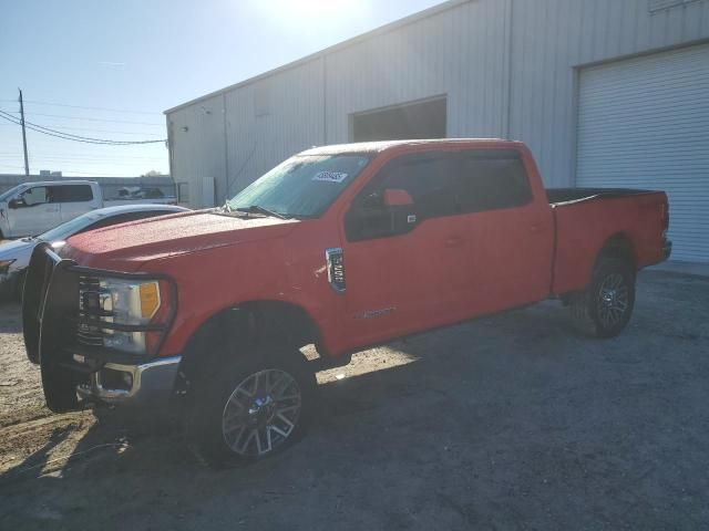 2017 Ford F250 Super Duty