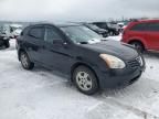 2009 Nissan Rogue S