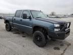 2007 Chevrolet Silverado K2500 Heavy Duty